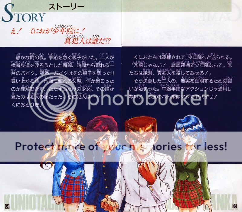 キミガシネ シール ナオ Z/Xグッズ ｜ Z/X - Zillions of enemy X - ゼクス公式サイト